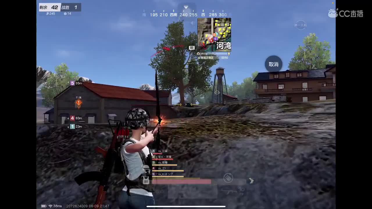 好像也没有那么好玩 第5段