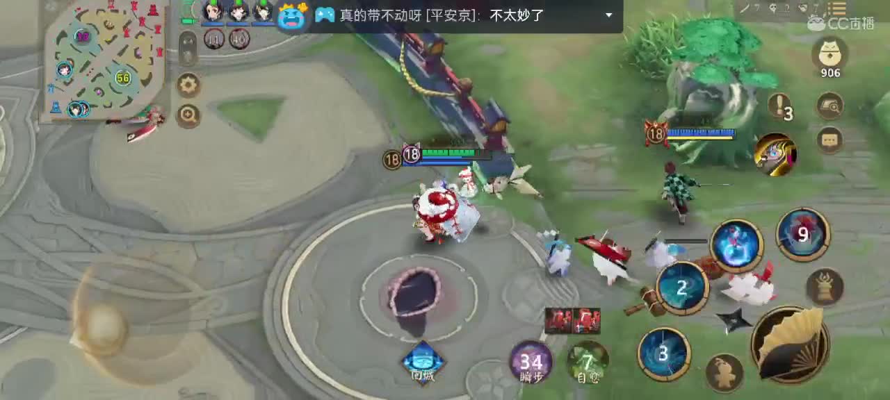 哑巴主播在线自闭 第4段