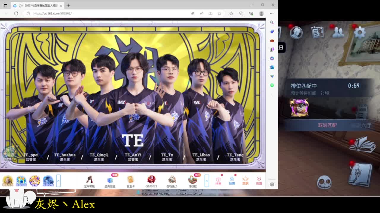 玩（）（）（）（） 第2段