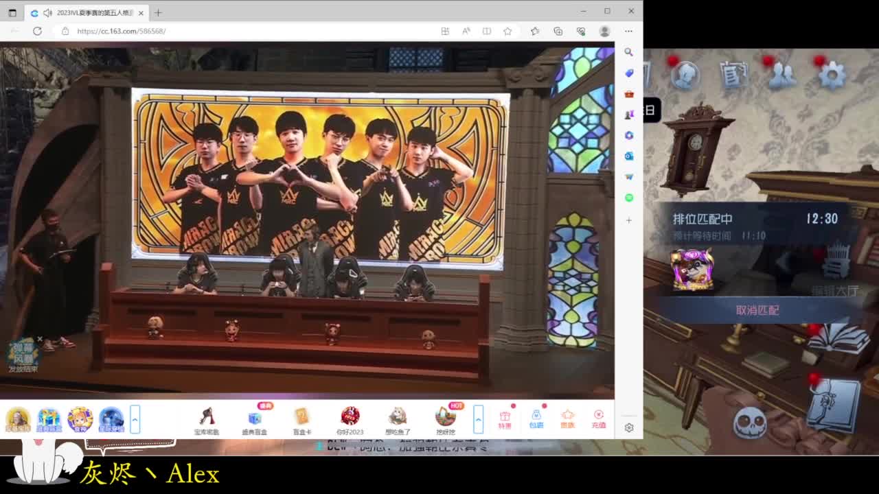 玩（）（）（）（） 第4段