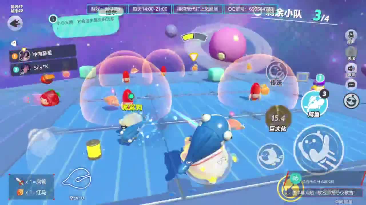 无敌接代陪上凤凰蛋 第9段