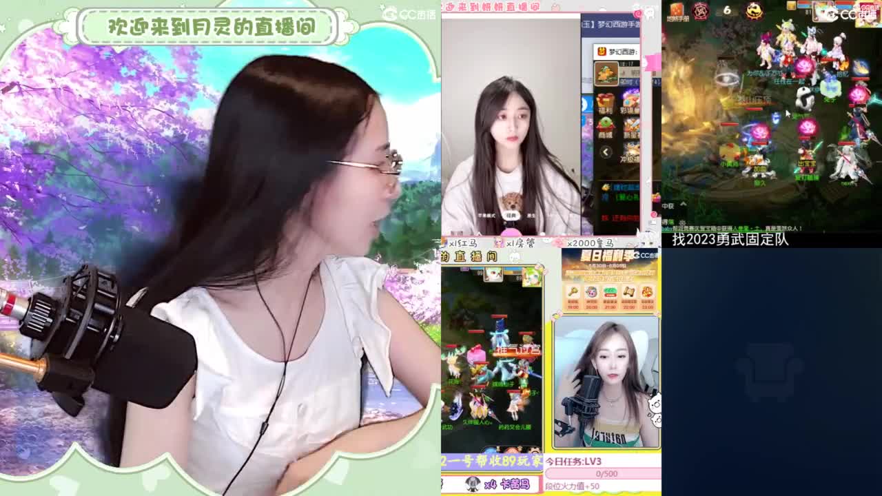 九年梦幻，初心不负。 第5段