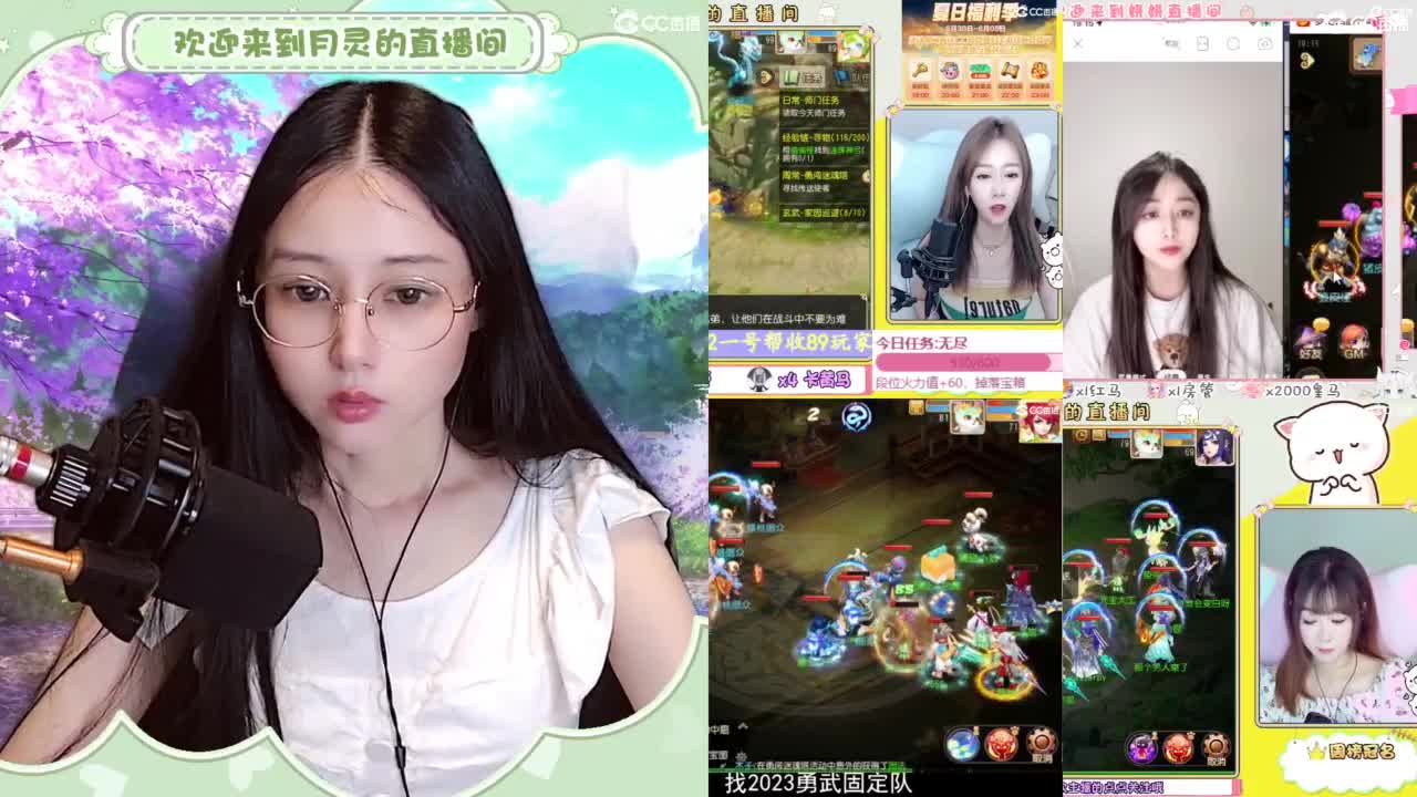 九年梦幻，初心不负。 第7段