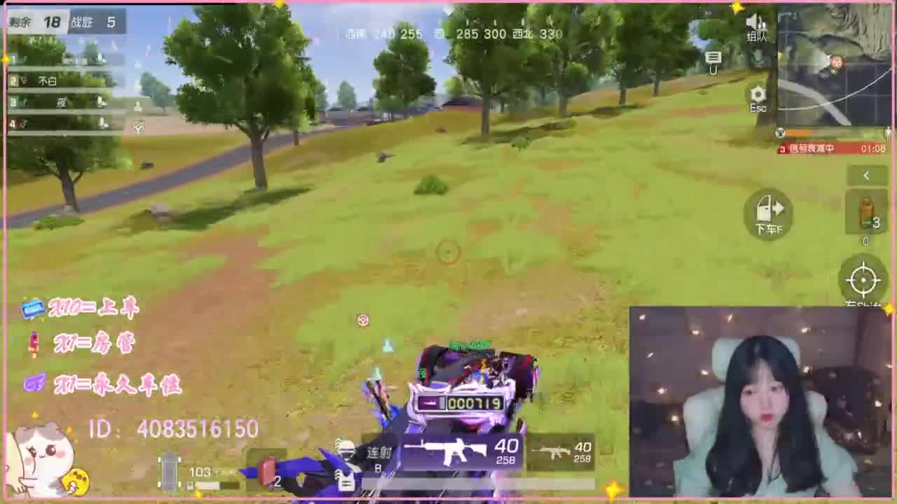 云层覆盖了蓝天 第2段