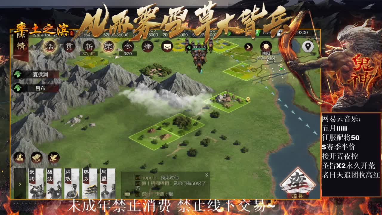 “我与我周旋久，宁作我”开荒中~ 第1段
