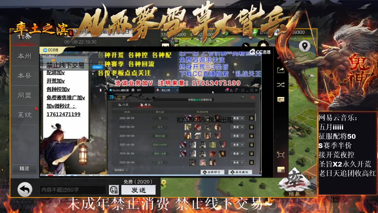 “我与我周旋久，宁作我”开荒中~ 第2段