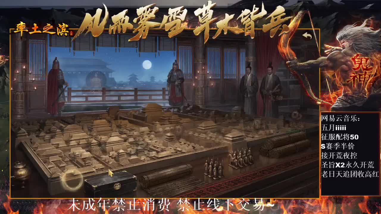 “我与我周旋久，宁作我”开荒中~ 第3段