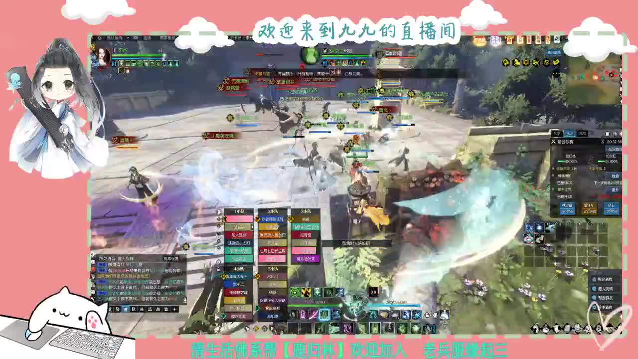 铛铛铛~ 第1段