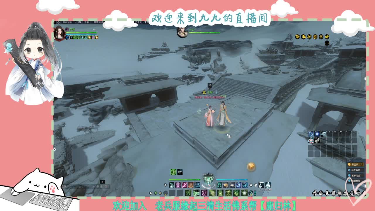铛铛铛~ 第6段