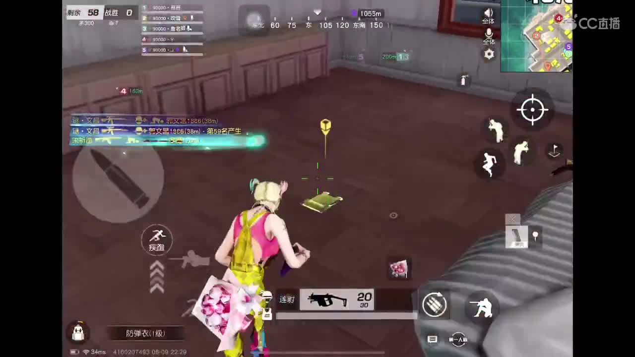 燃z 归位 第3段