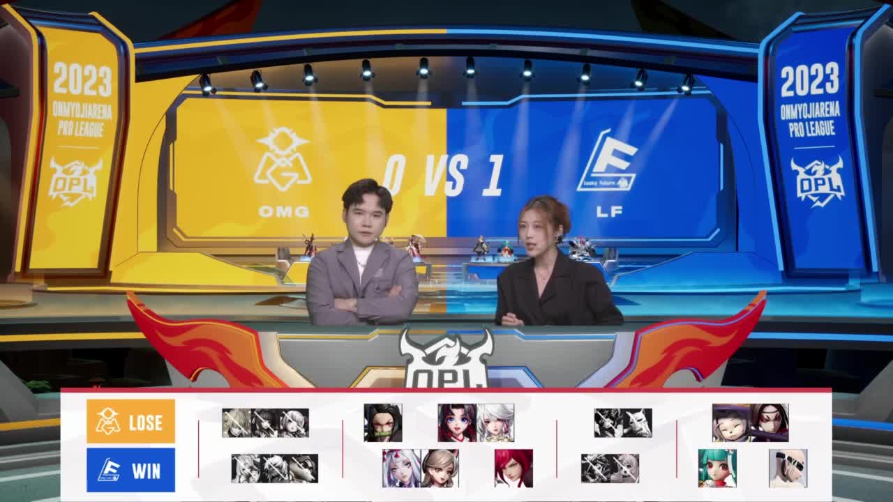 平安京OPL春季赛 第7段