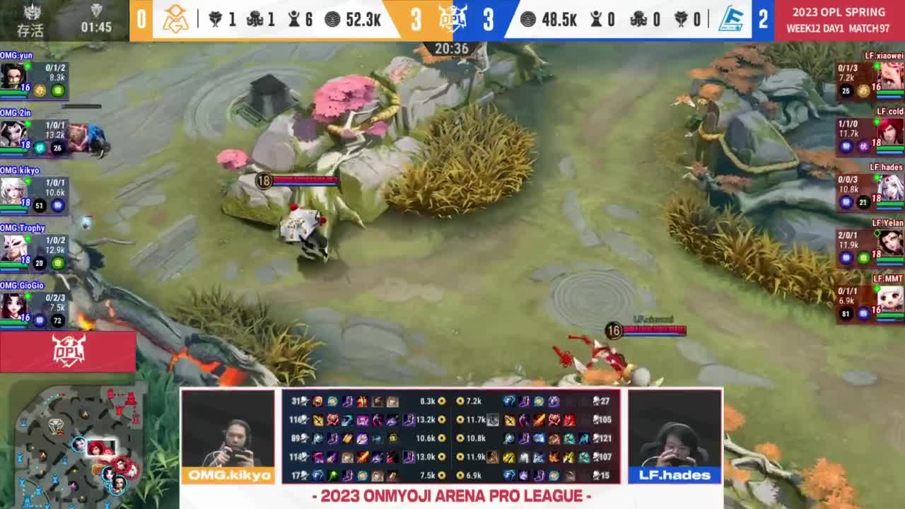 平安京OPL春季赛 第9段