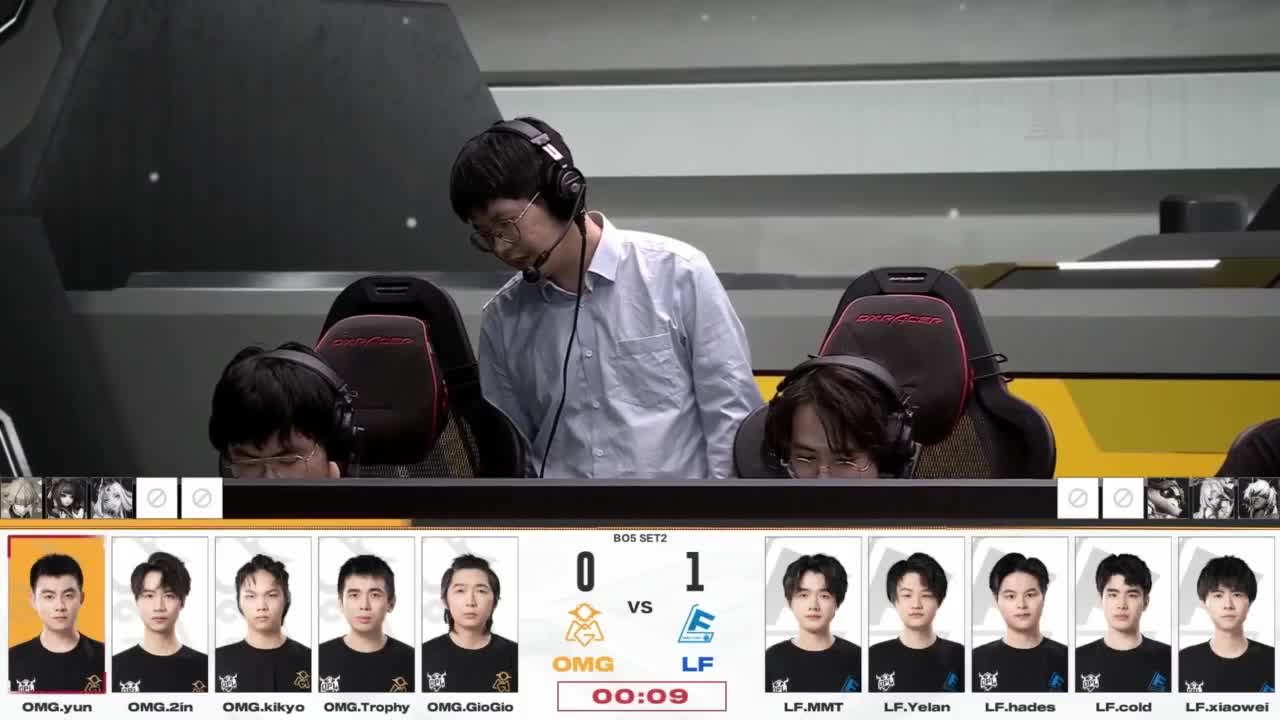 平安京OPL春季赛 第11段