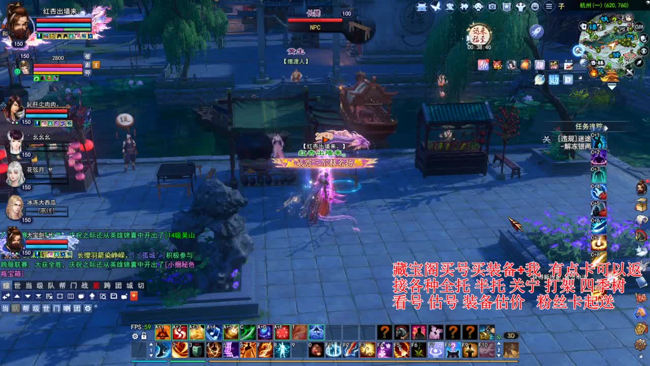 专业看号估号，偃师断刀青云 第1段