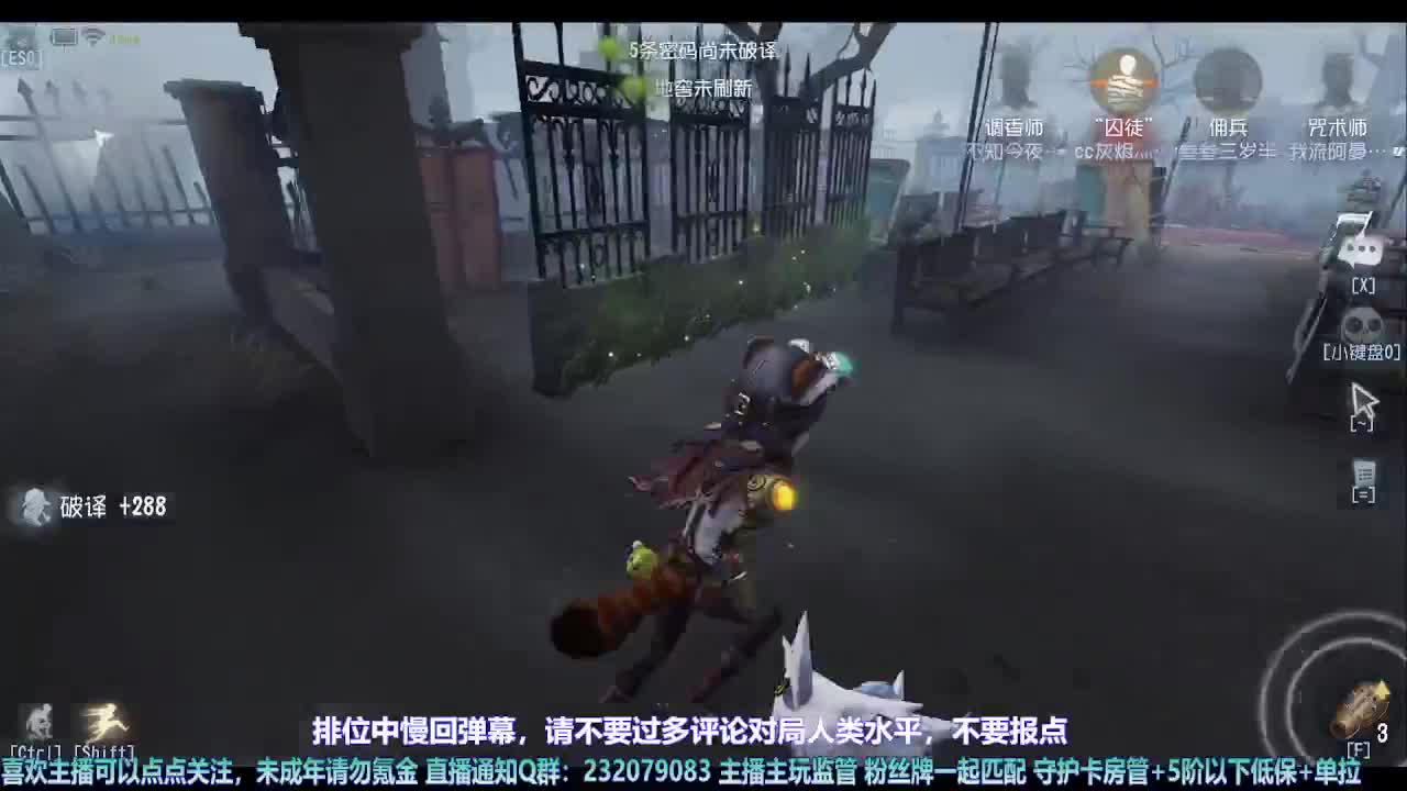 【宵白】第五喂饭小天才 第2段