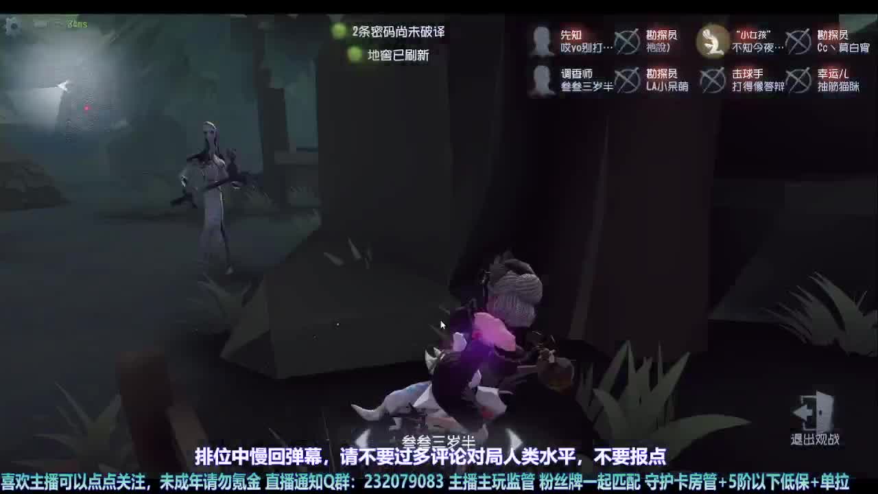 【宵白】第五喂饭小天才 第4段
