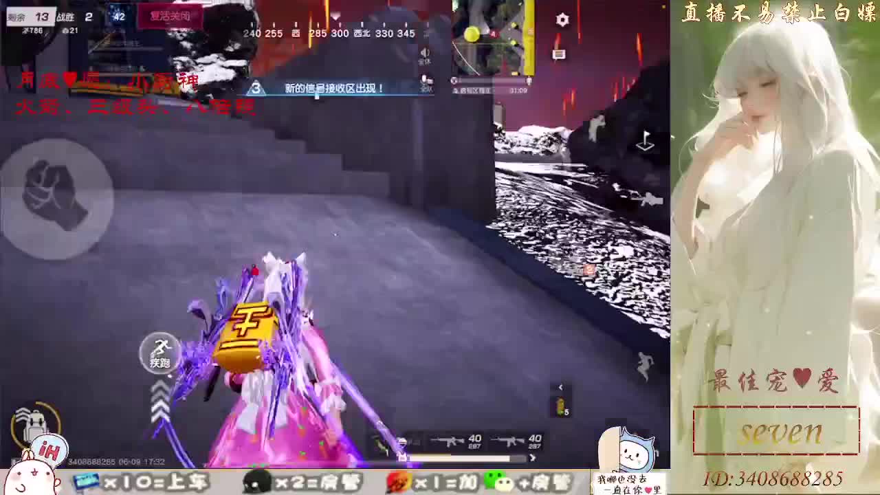 始于声音 忠于灵魂 第1段