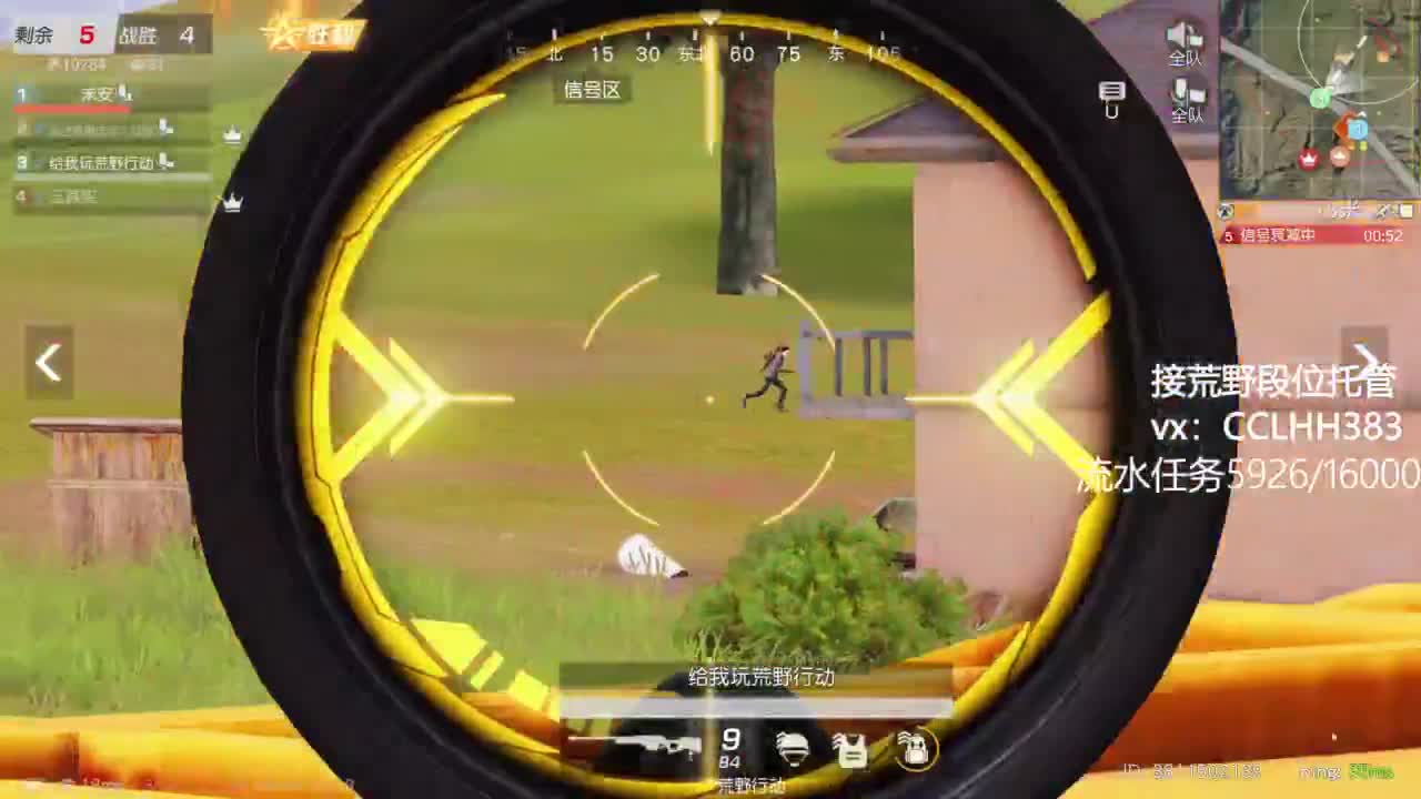 今天也是偷懒 有 第1段