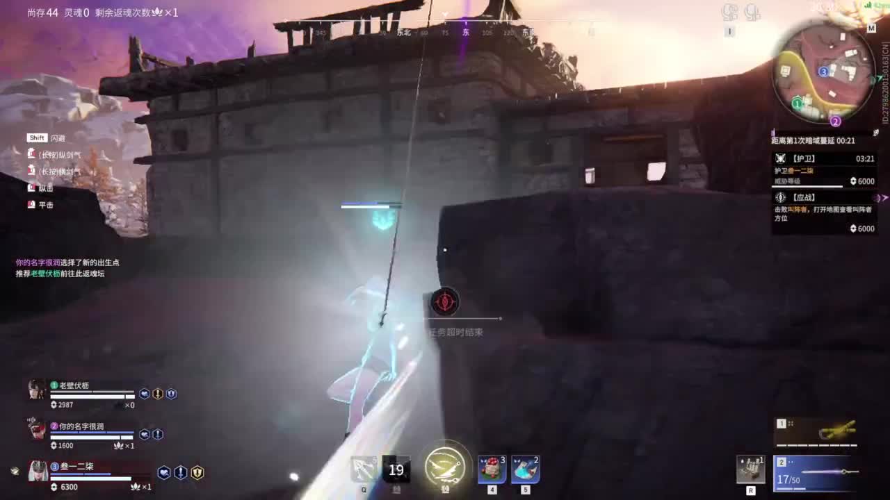 认真直播 第8段