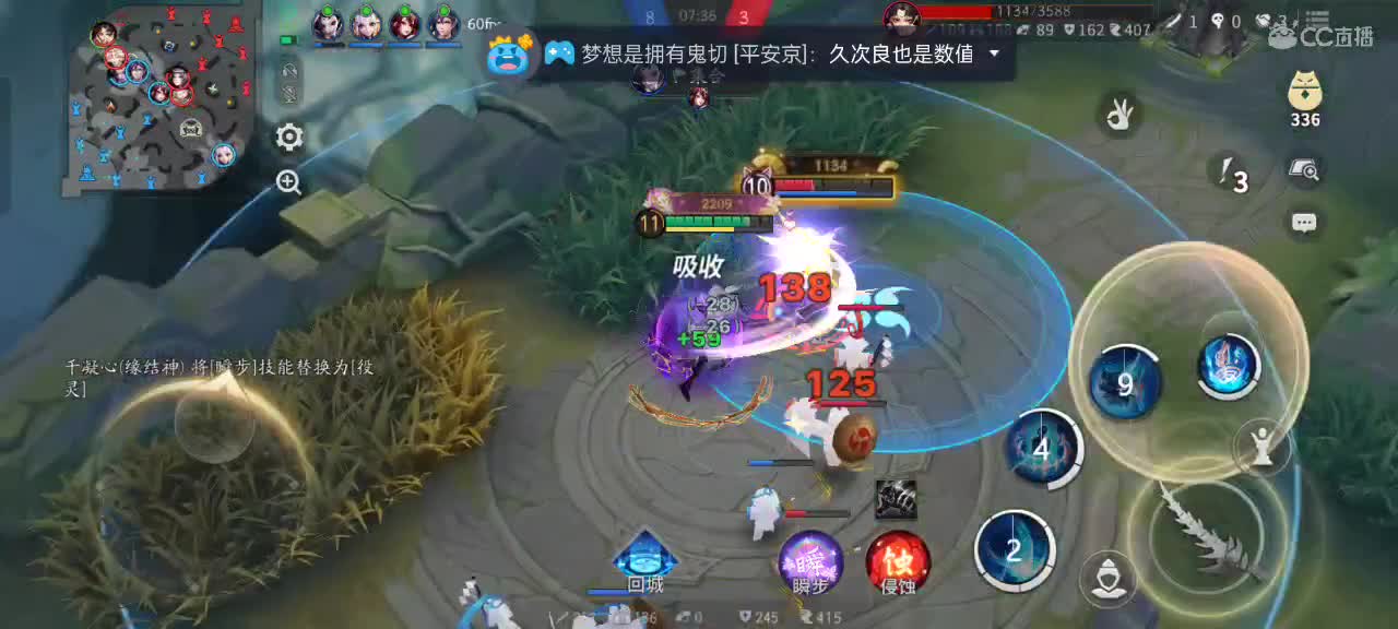 先礼后兵 第1段