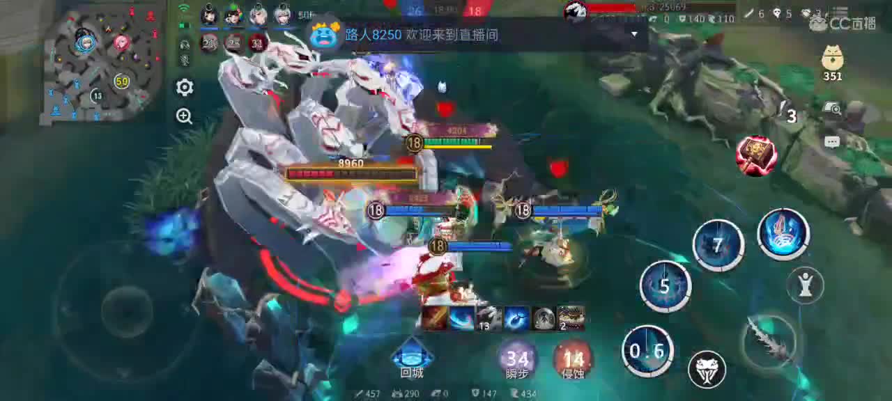 先礼后兵 第2段