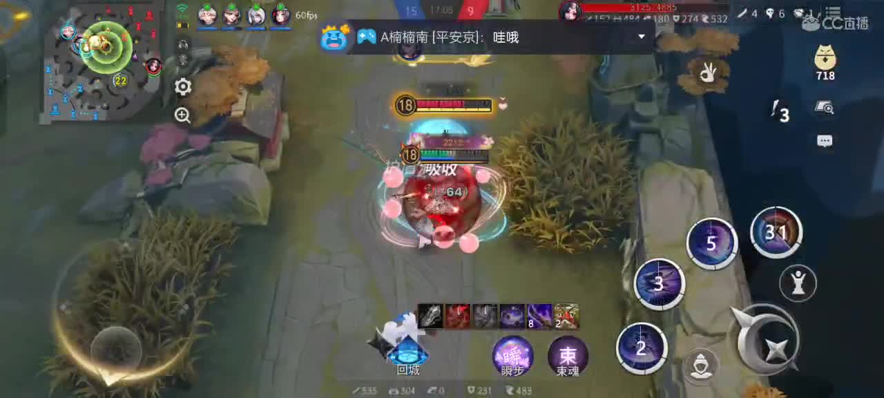 先礼后兵 第3段