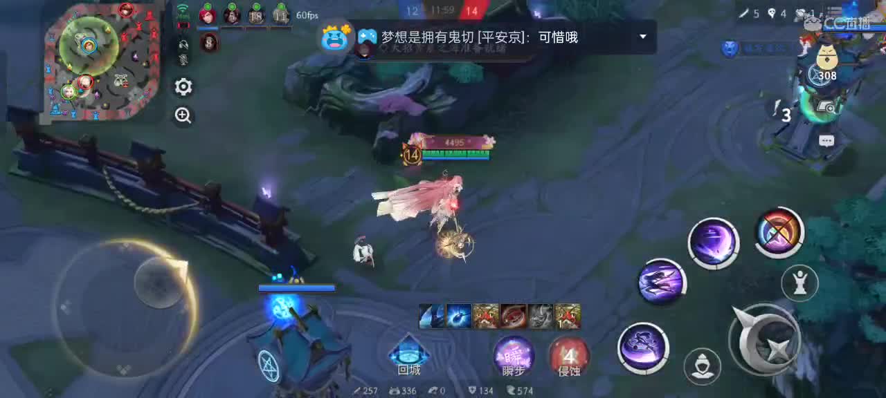 先礼后兵 第4段