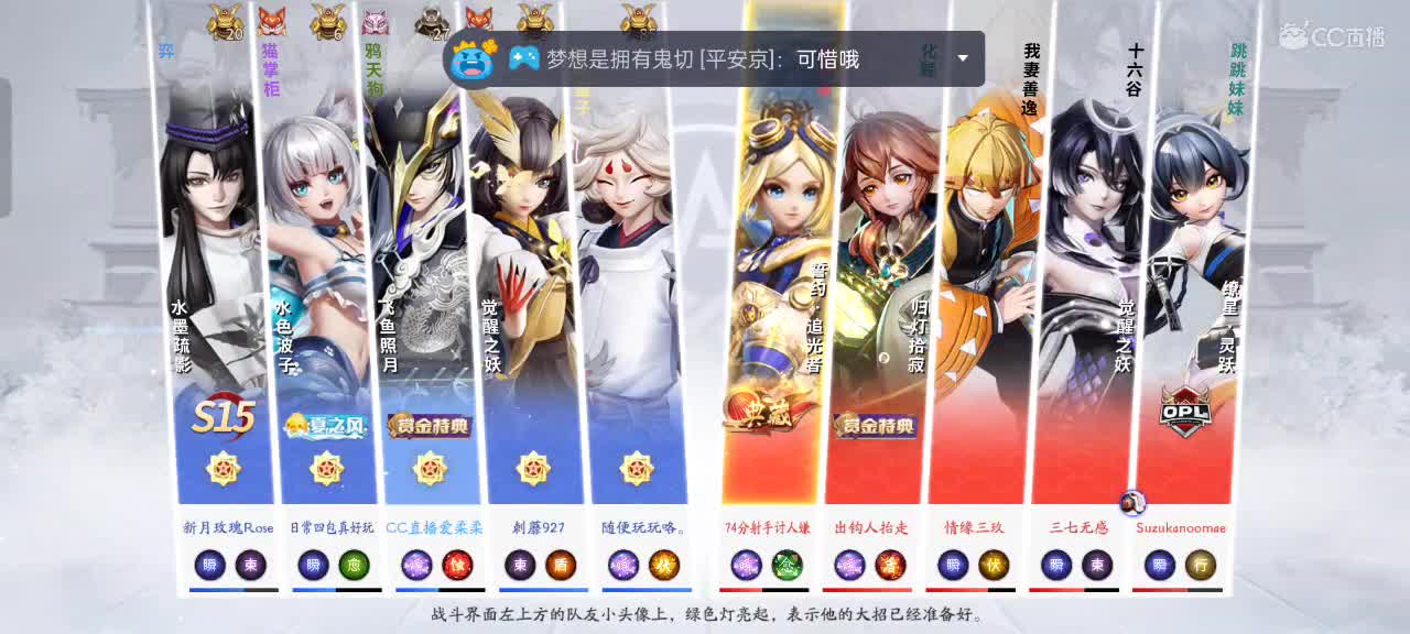 先礼后兵 第5段