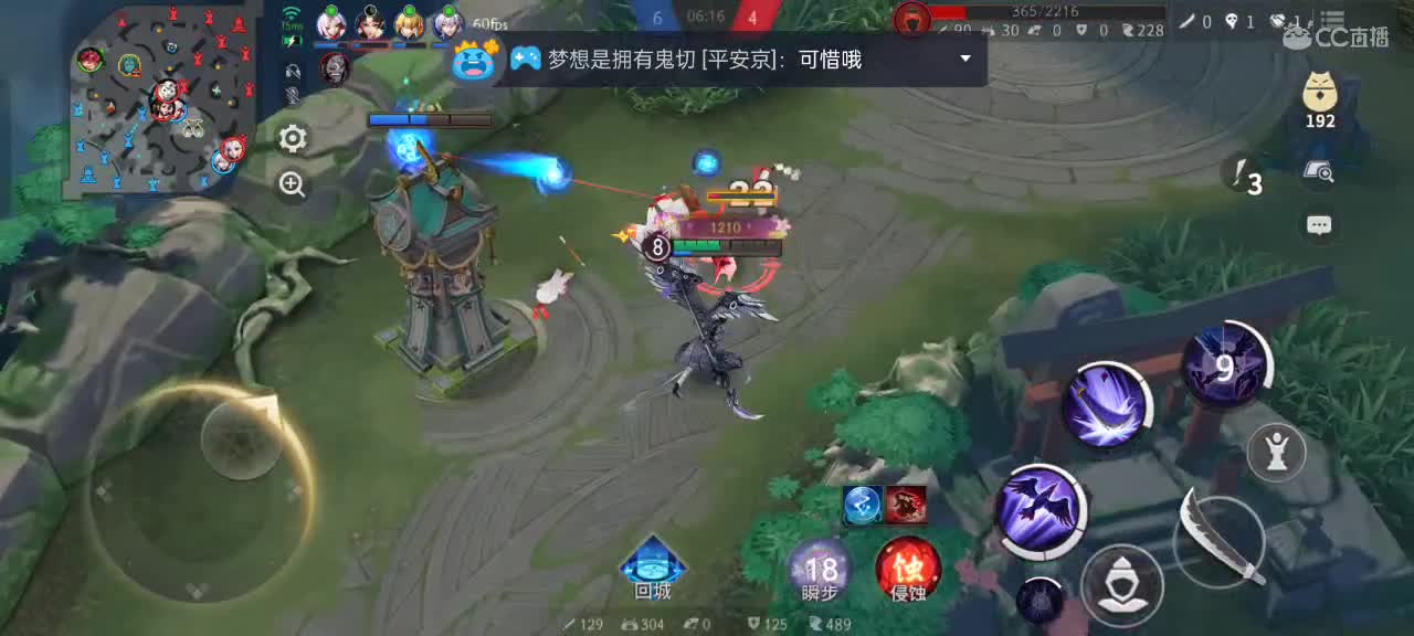 先礼后兵 第6段