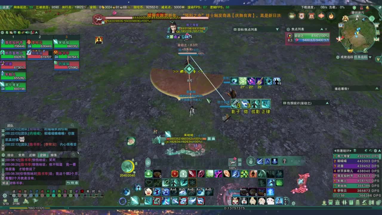 又是元气满满的一天！！