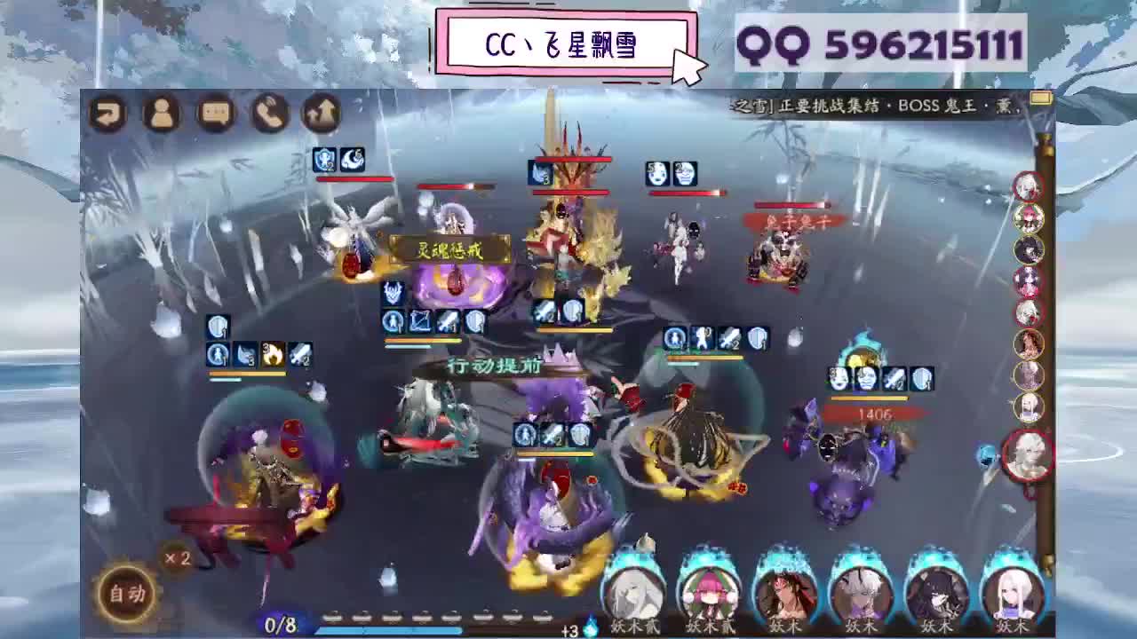 933 第2段