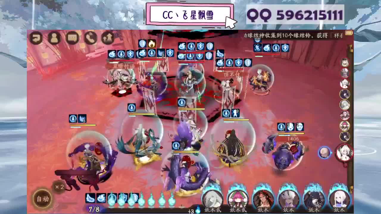 933 第4段