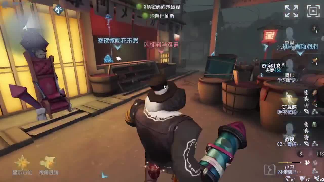 人屠双皇快乐匹配~ 第3段