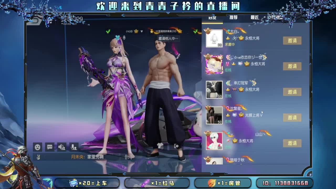 容言  容人。 第2段