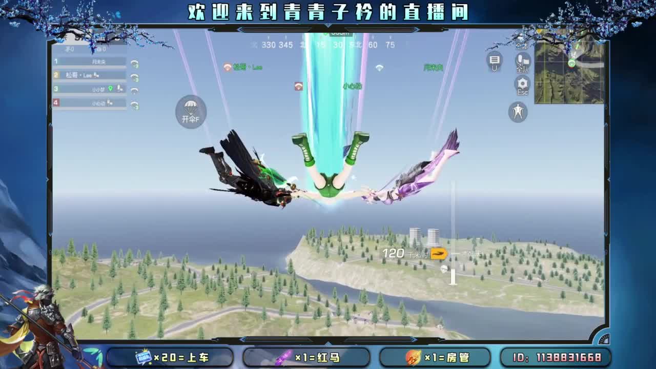 容言  容人。 第3段