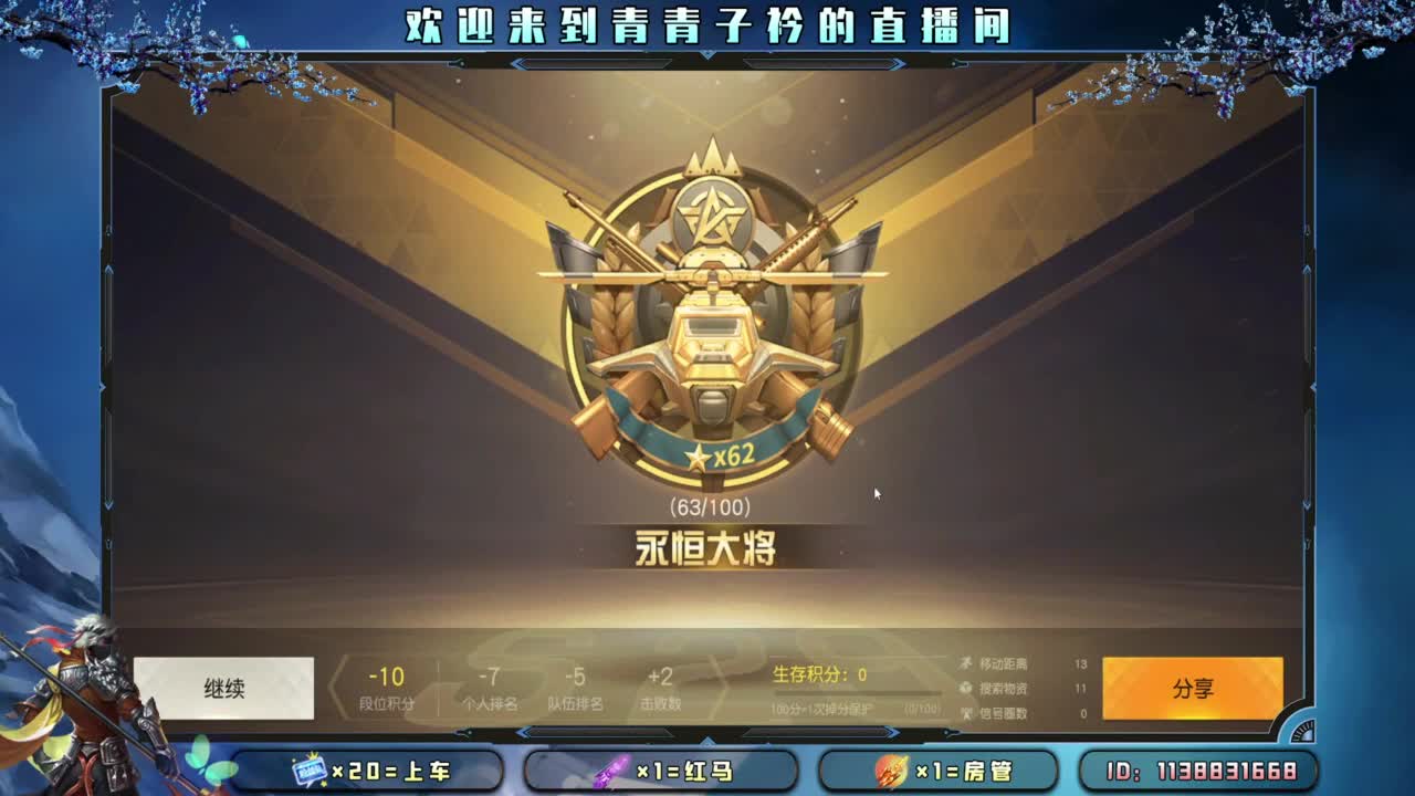 容言  容人。 第5段