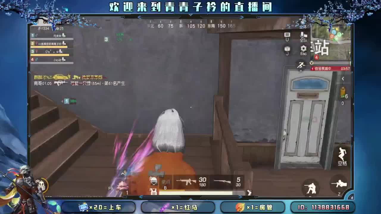容言  容人。 第7段