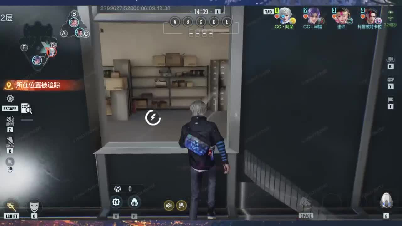 又是元气满满的一天！！ 第1段