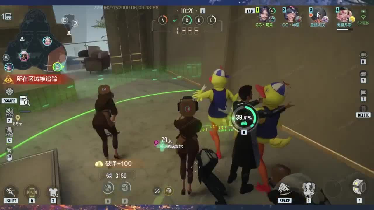 又是元气满满的一天！！ 第2段