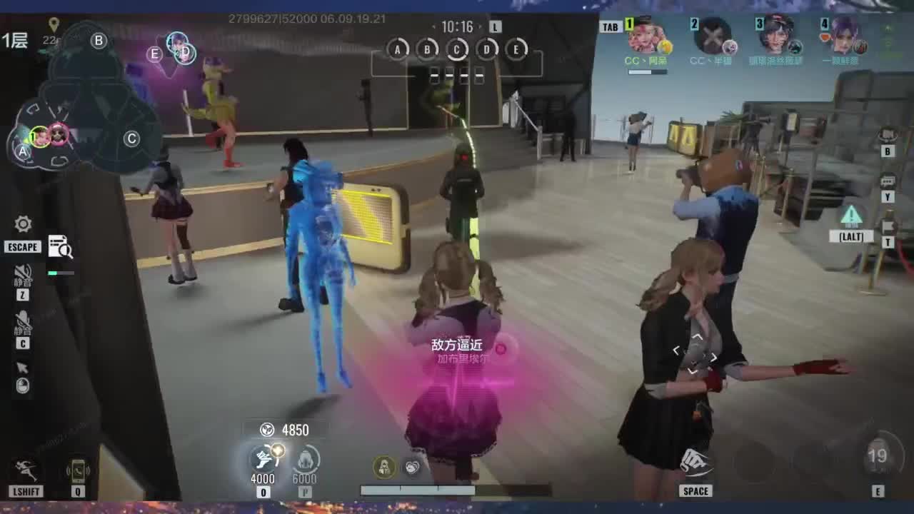 又是元气满满的一天！！ 第3段