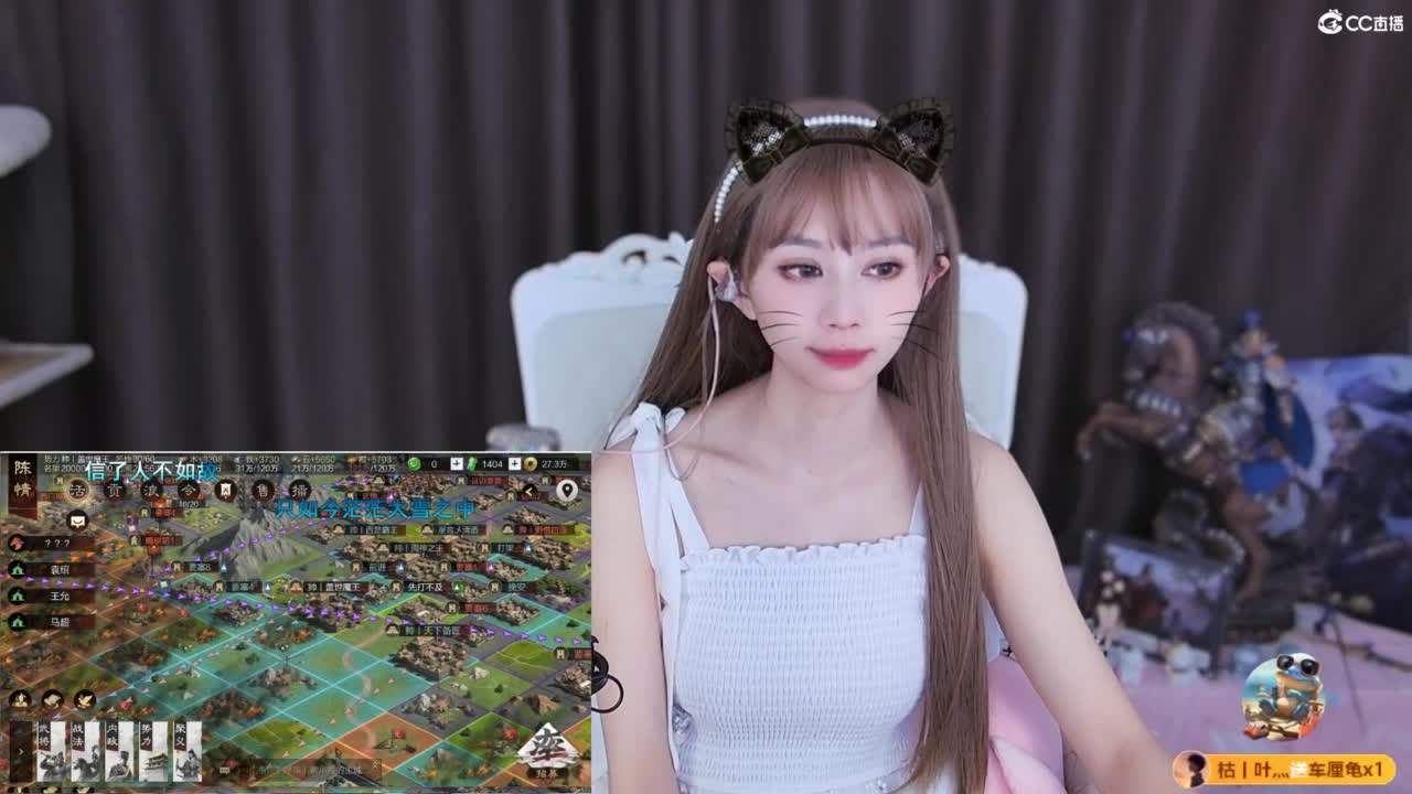 男人的嘴骗人的鬼 第5段