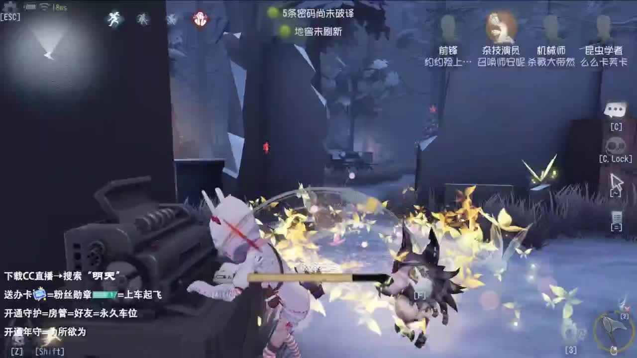 梦想是保持初心前行 第5段