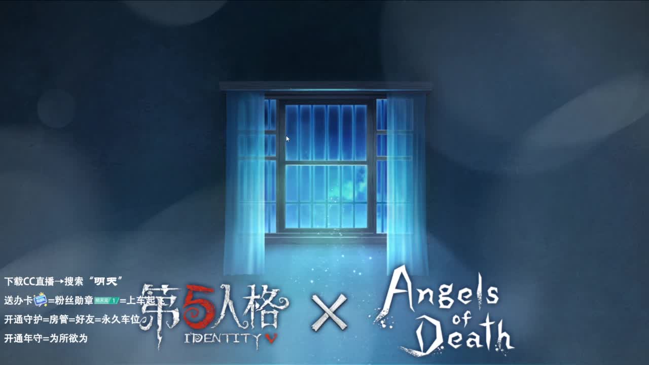 梦想是保持初心前行 第11段