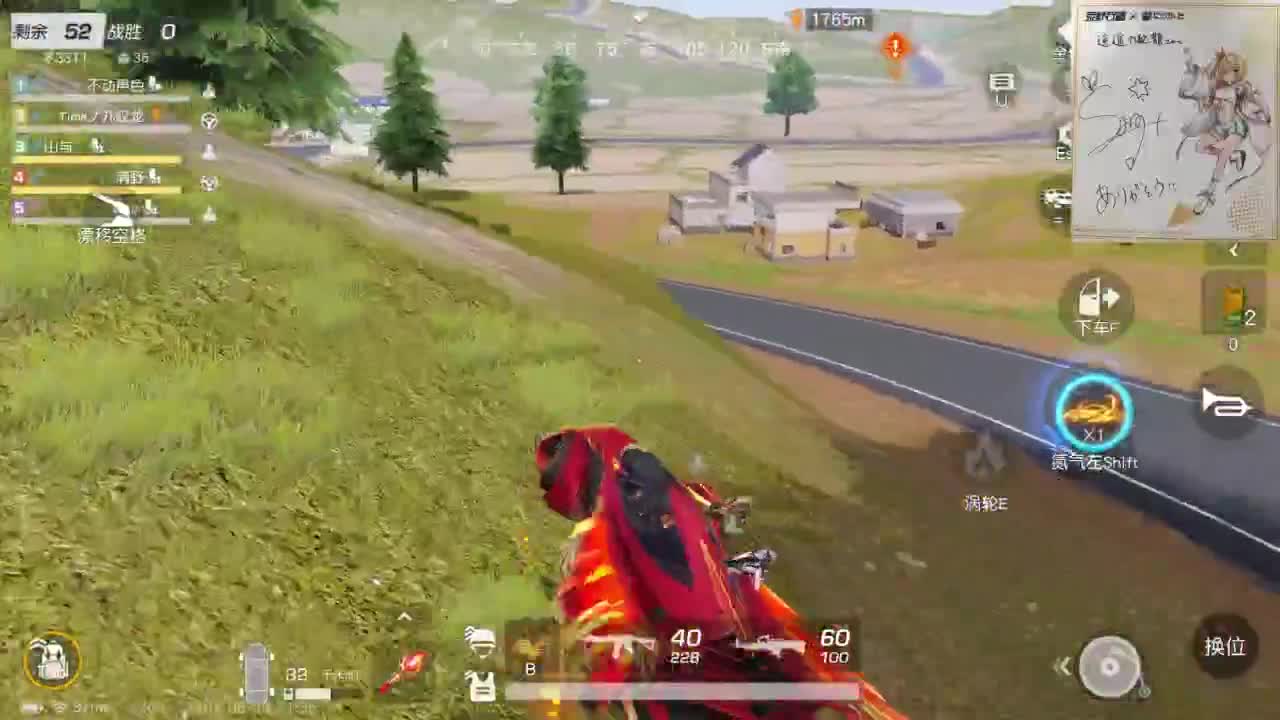 都有，都有，中了就有 第3段