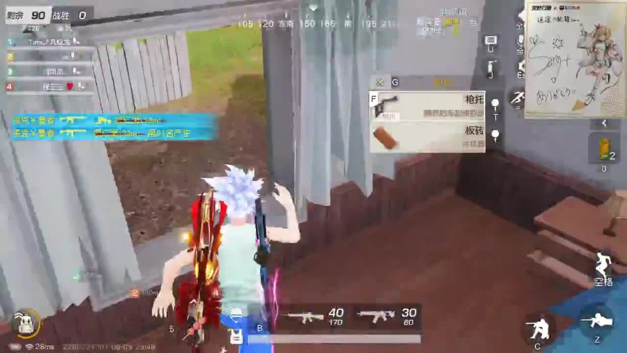 都有，都有，中了就有 第7段