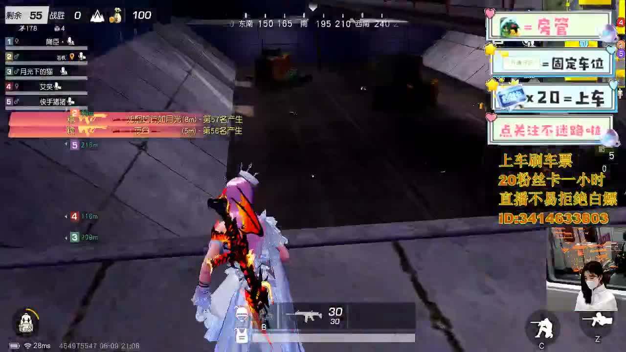 啦啦啦啦啦 第1段