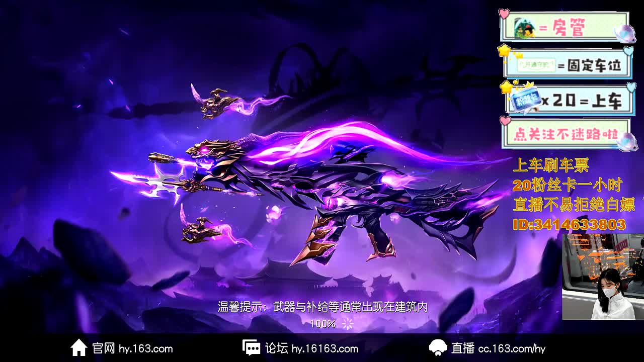 啦啦啦啦啦 第4段