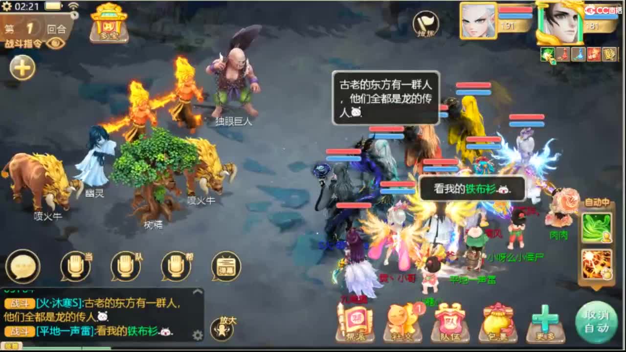 全服收105以上敏灵鞋子 第4段
