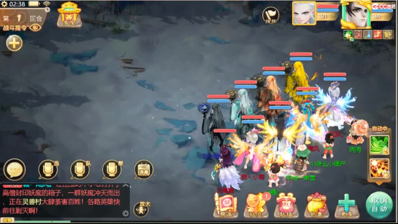全服收105以上敏灵鞋子 第5段