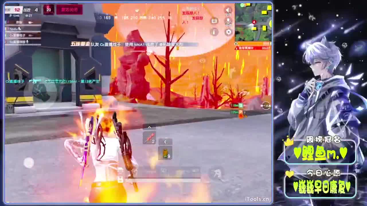 愚蠢-.//♥♥ 第3段